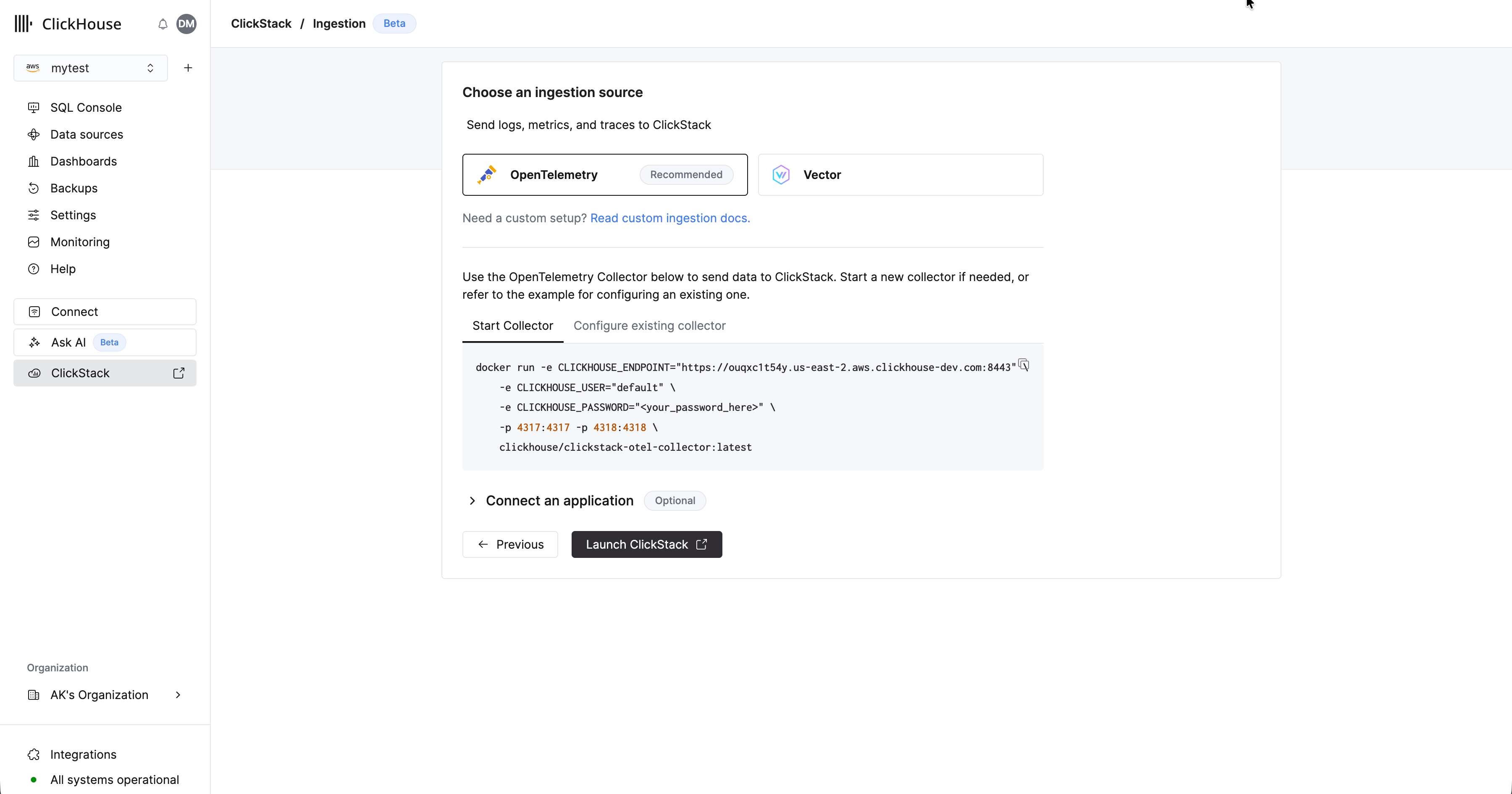 Выбор источника